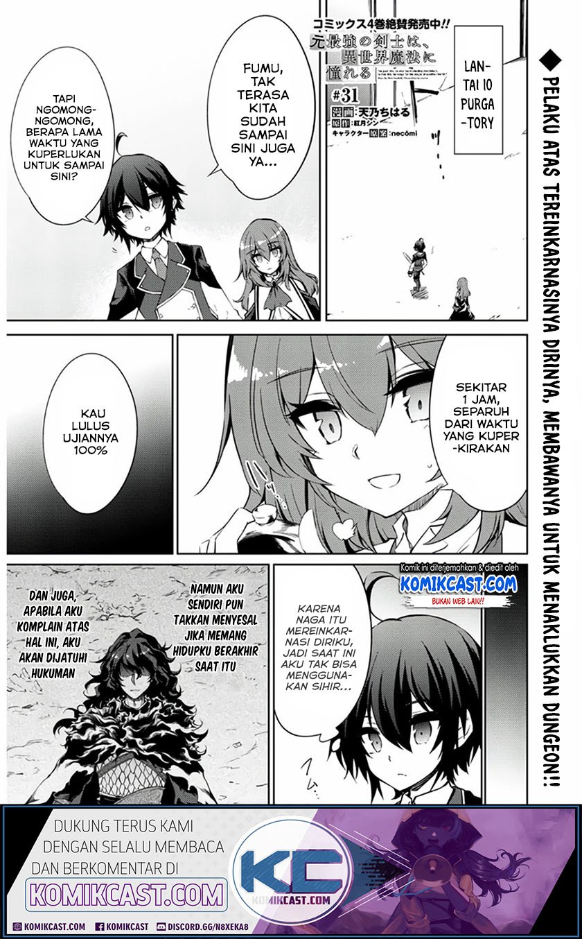Chapter 31 - halaman 2