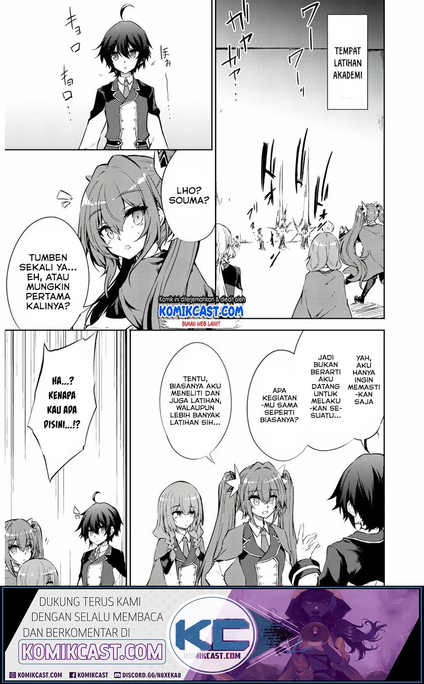 Chapter 31 - halaman 4