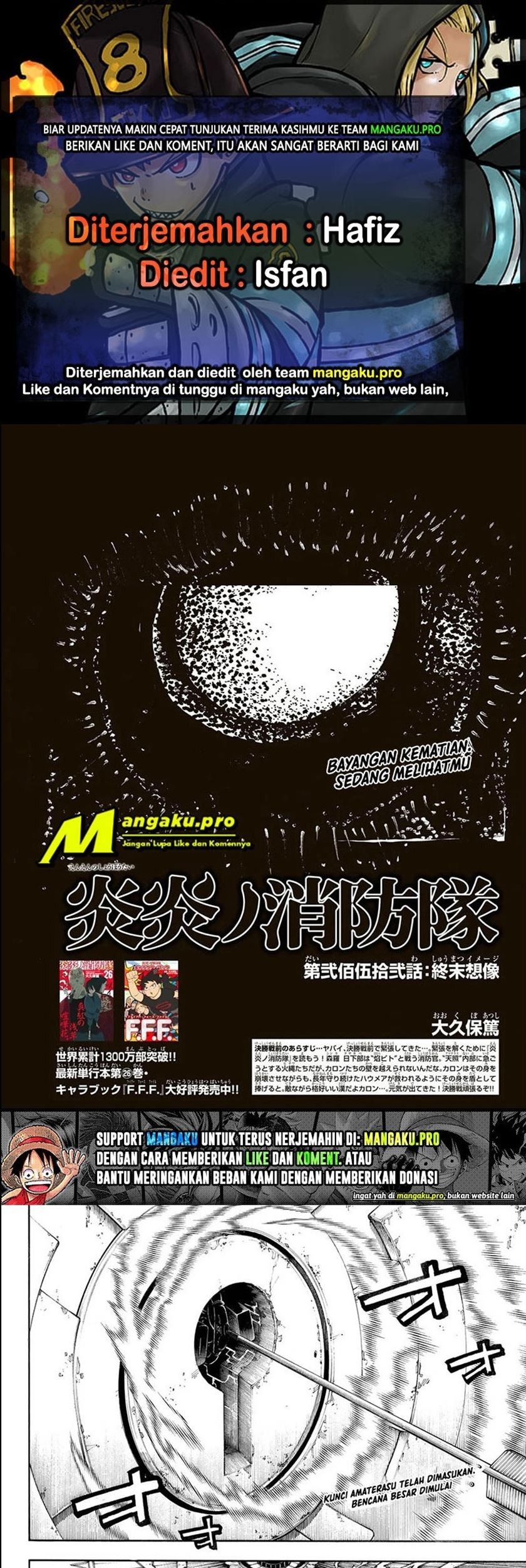 Chapter 252 - halaman 2