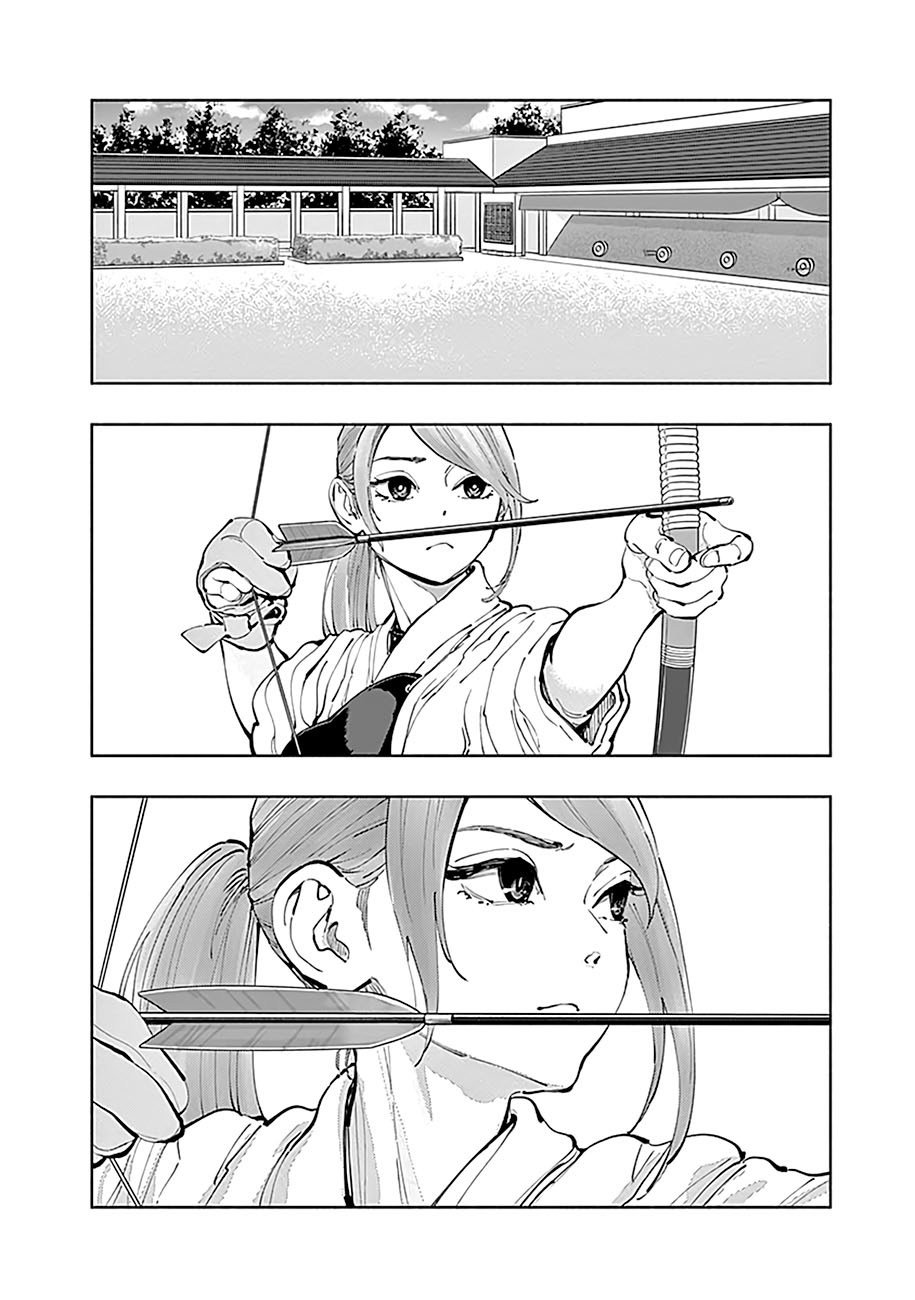 Chapter 19 - halaman 5