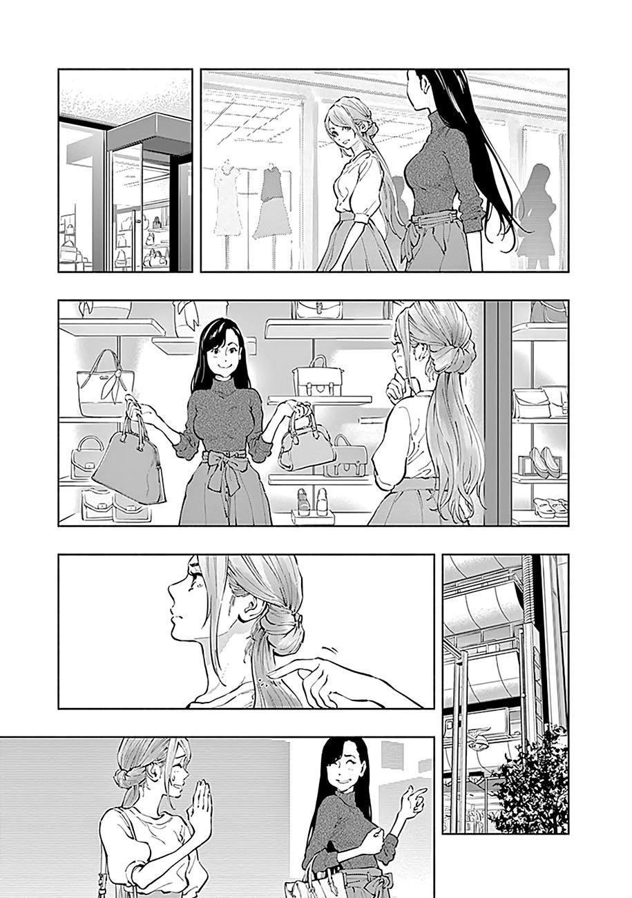Chapter 19 - halaman 8