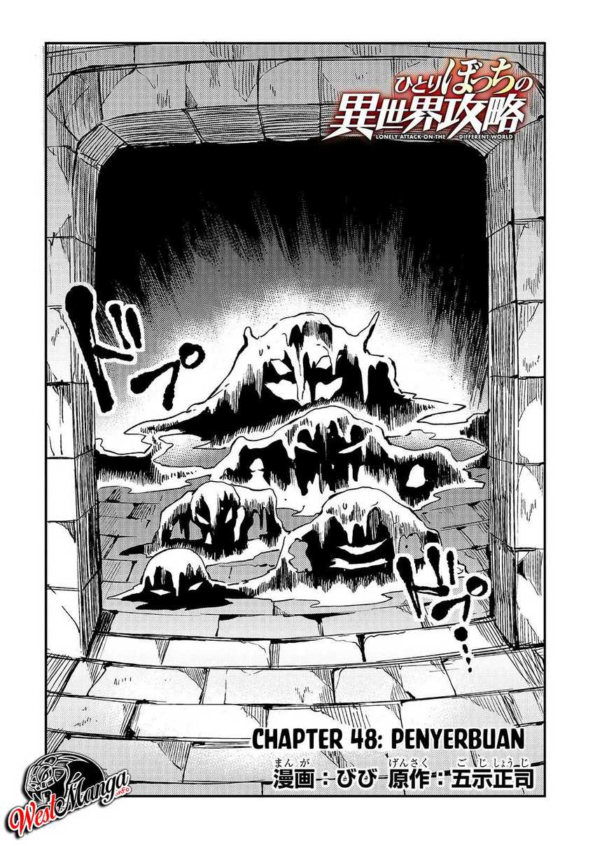 Chapter 48 - halaman 7
