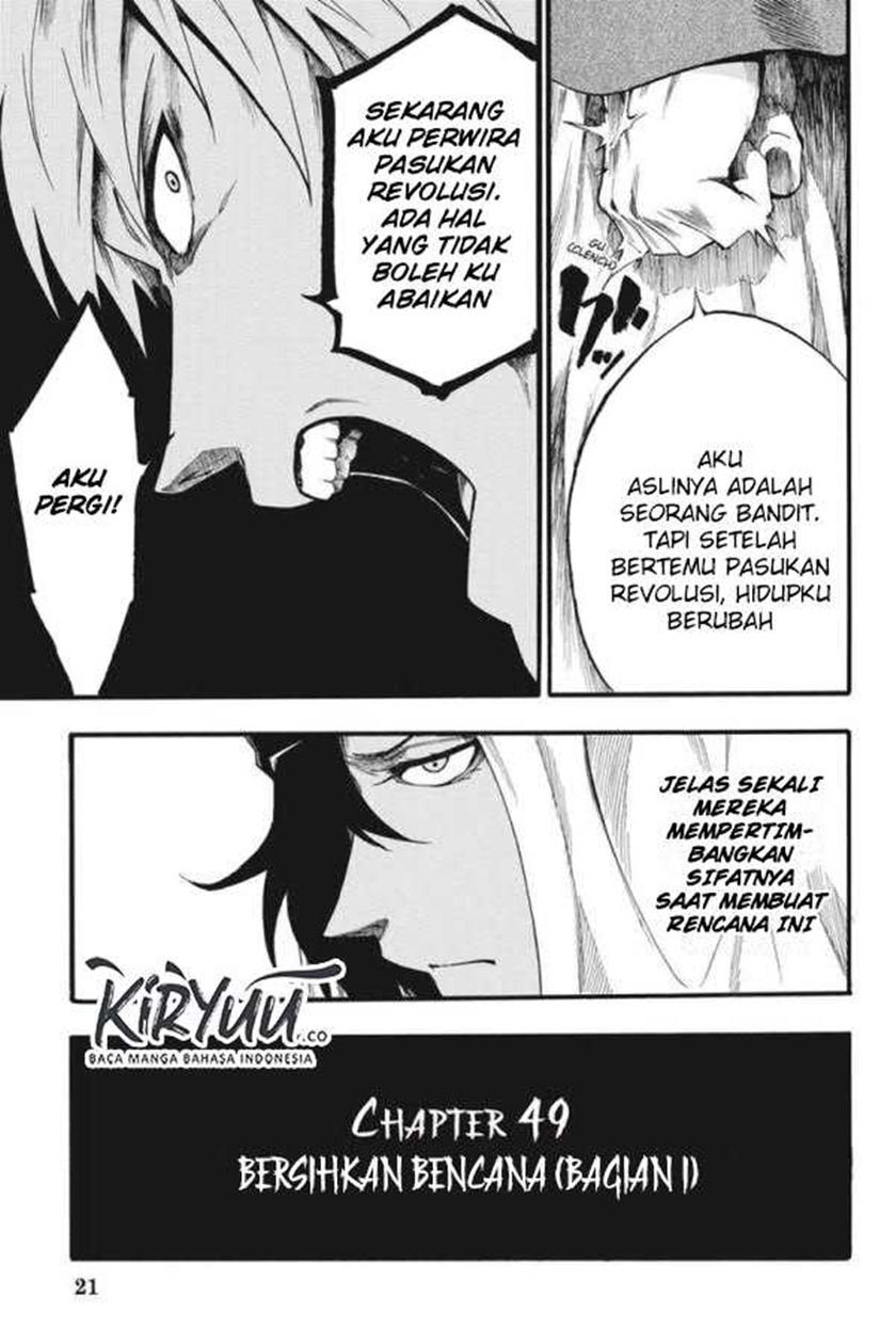 Chapter 49 - halaman 5