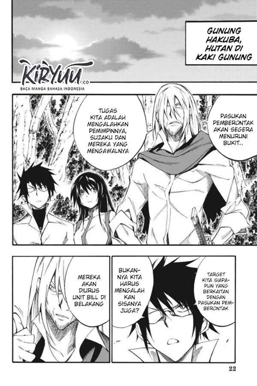 Chapter 49 - halaman 6