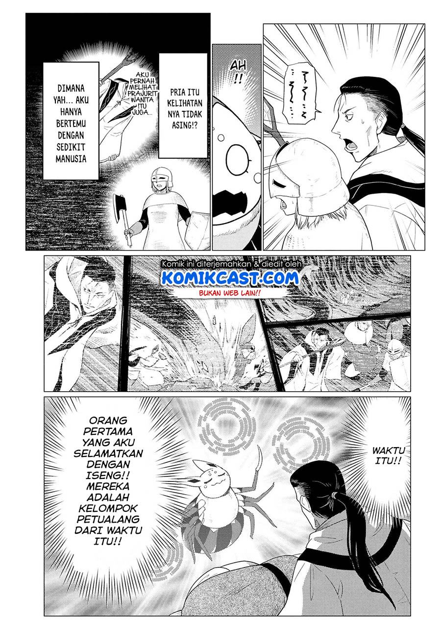 Chapter 49.2 - halaman 17