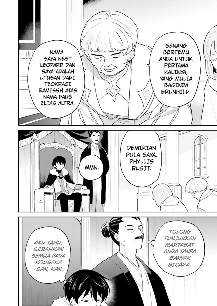Chapter 52 - halaman 14