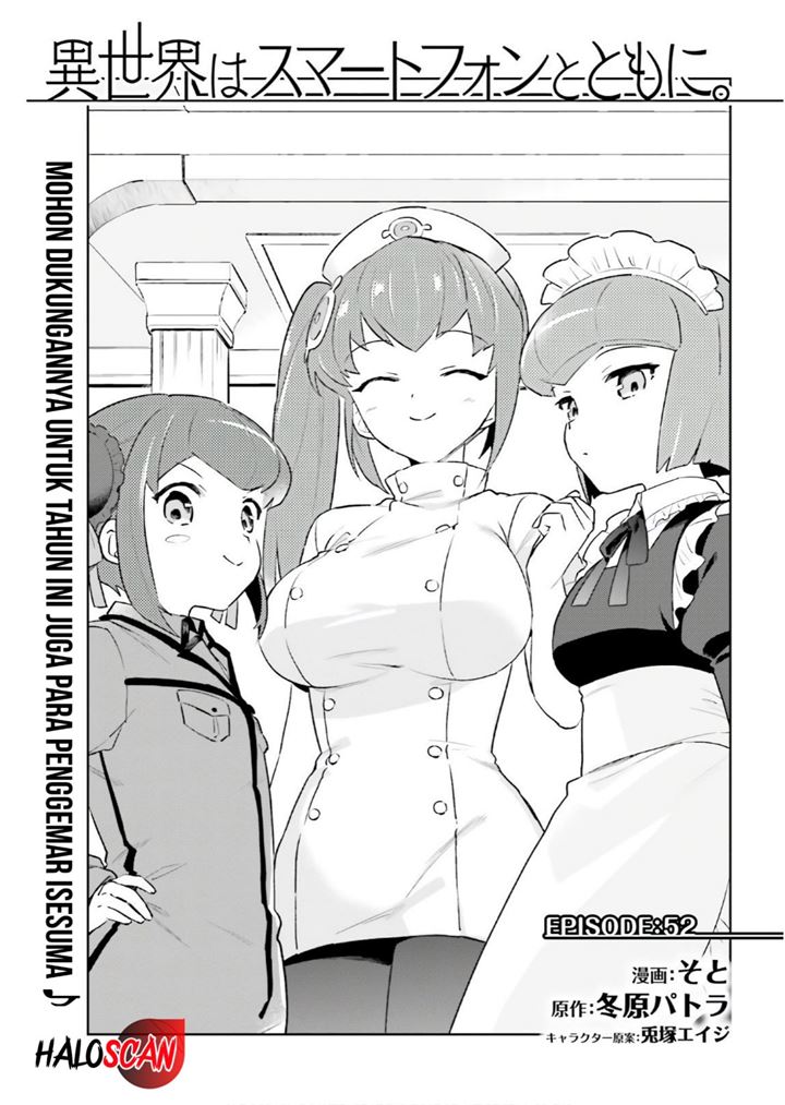 Chapter 52 - halaman 3