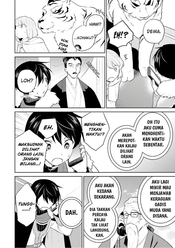 Chapter 52 - halaman 26