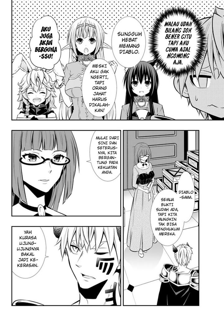 Chapter 66.1 - halaman 14