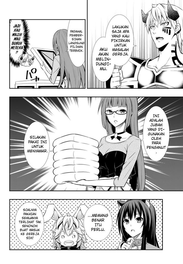 Chapter 66.1 - halaman 16