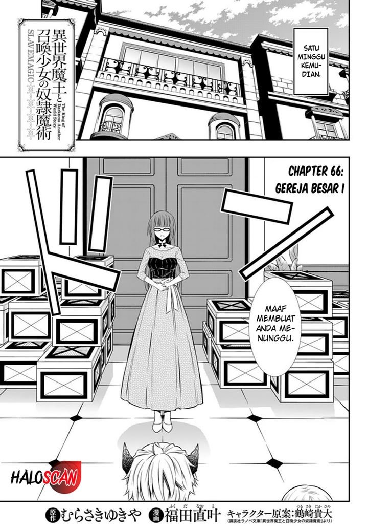 Chapter 66.1 - halaman 3