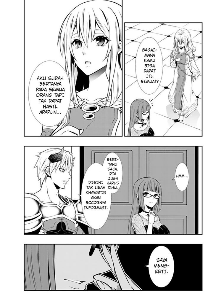 Chapter 66.1 - halaman 5