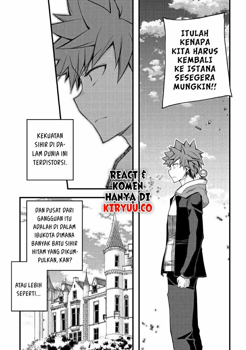 Chapter 35 - halaman 20