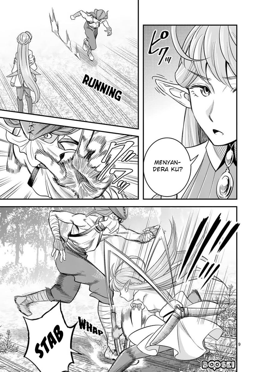 Chapter 21 - halaman 12