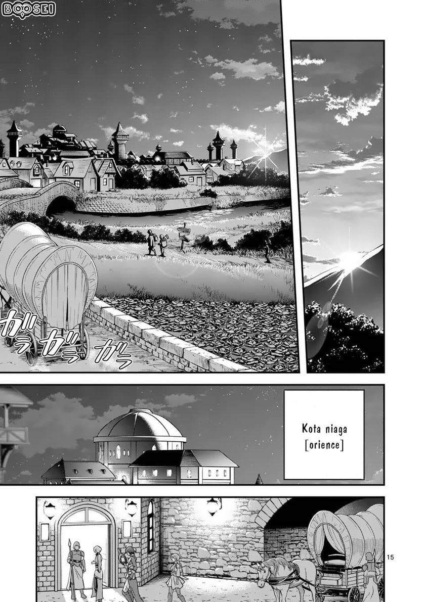 Chapter 21 - halaman 18