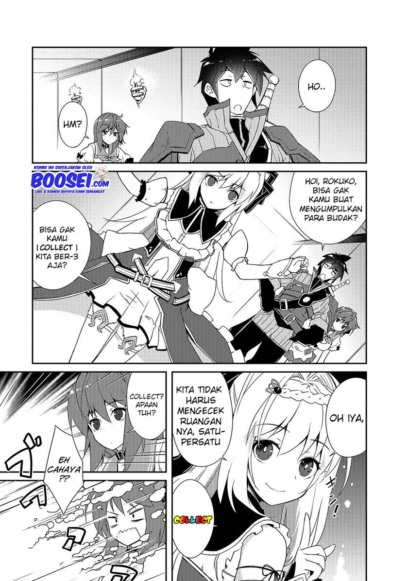 Chapter 14 - halaman 12