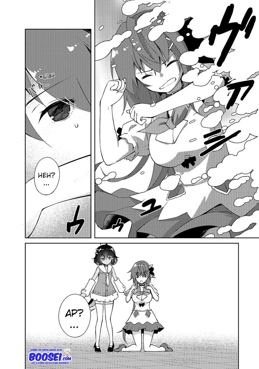Chapter 14 - halaman 13