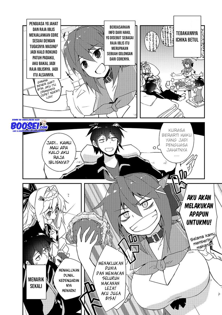 Chapter 14 - halaman 17