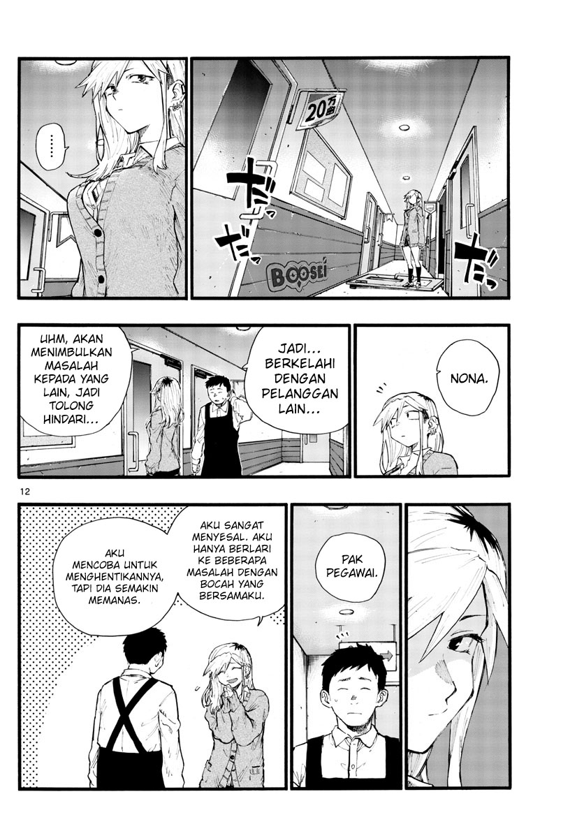 Chapter 27 - halaman 16