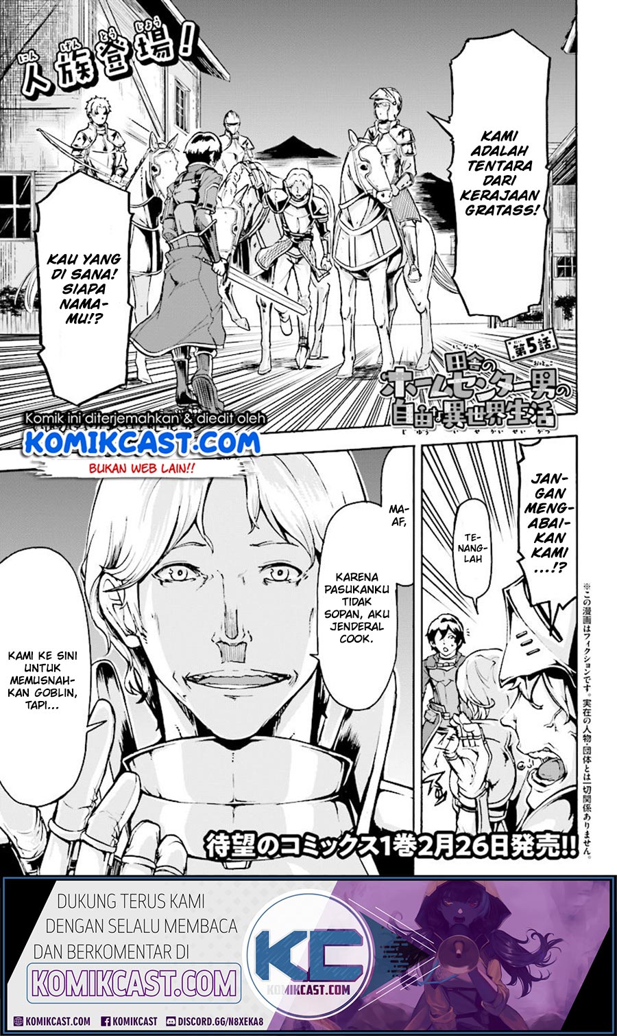 Chapter 5.1 - halaman 2