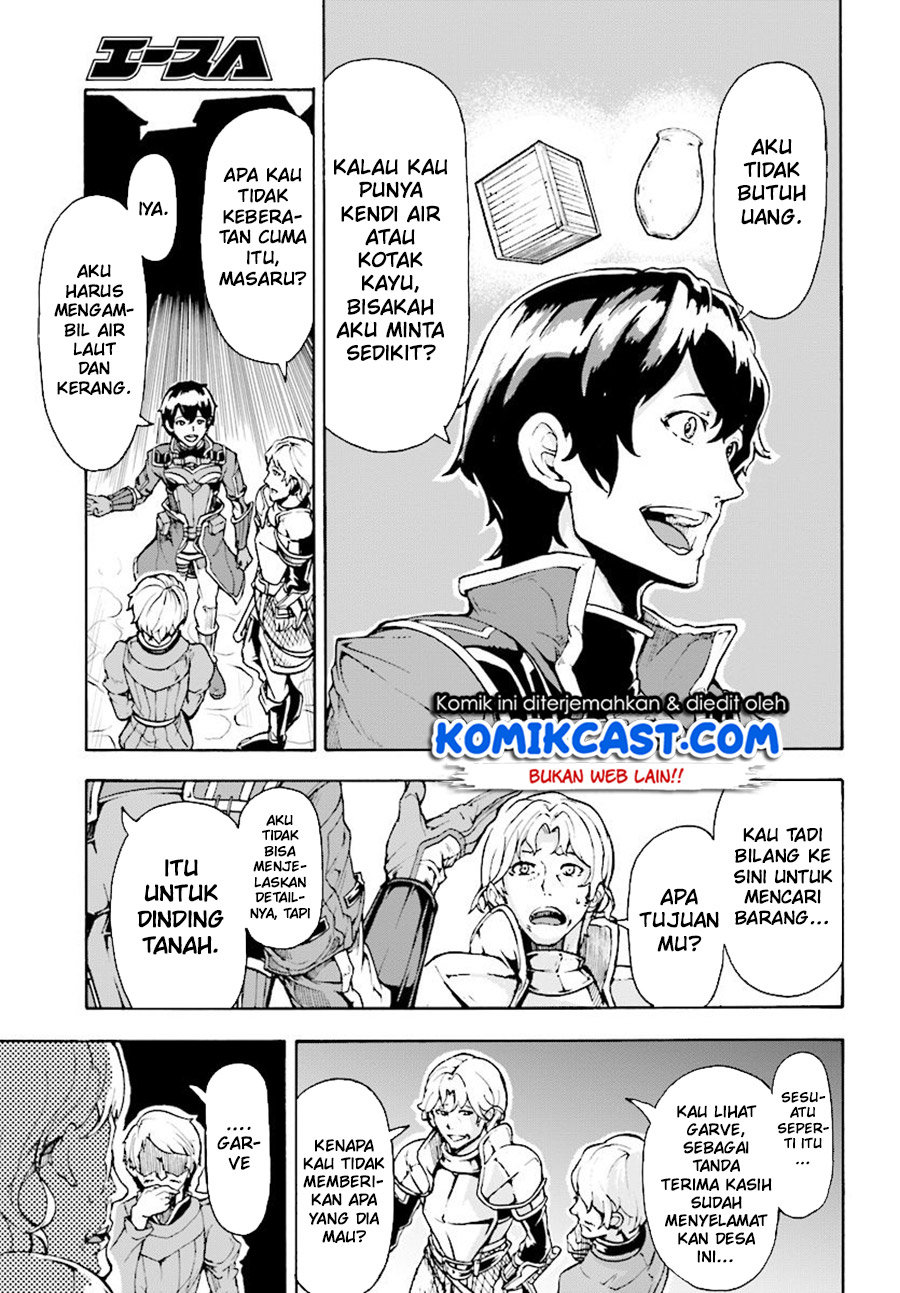 Chapter 5.1 - halaman 14