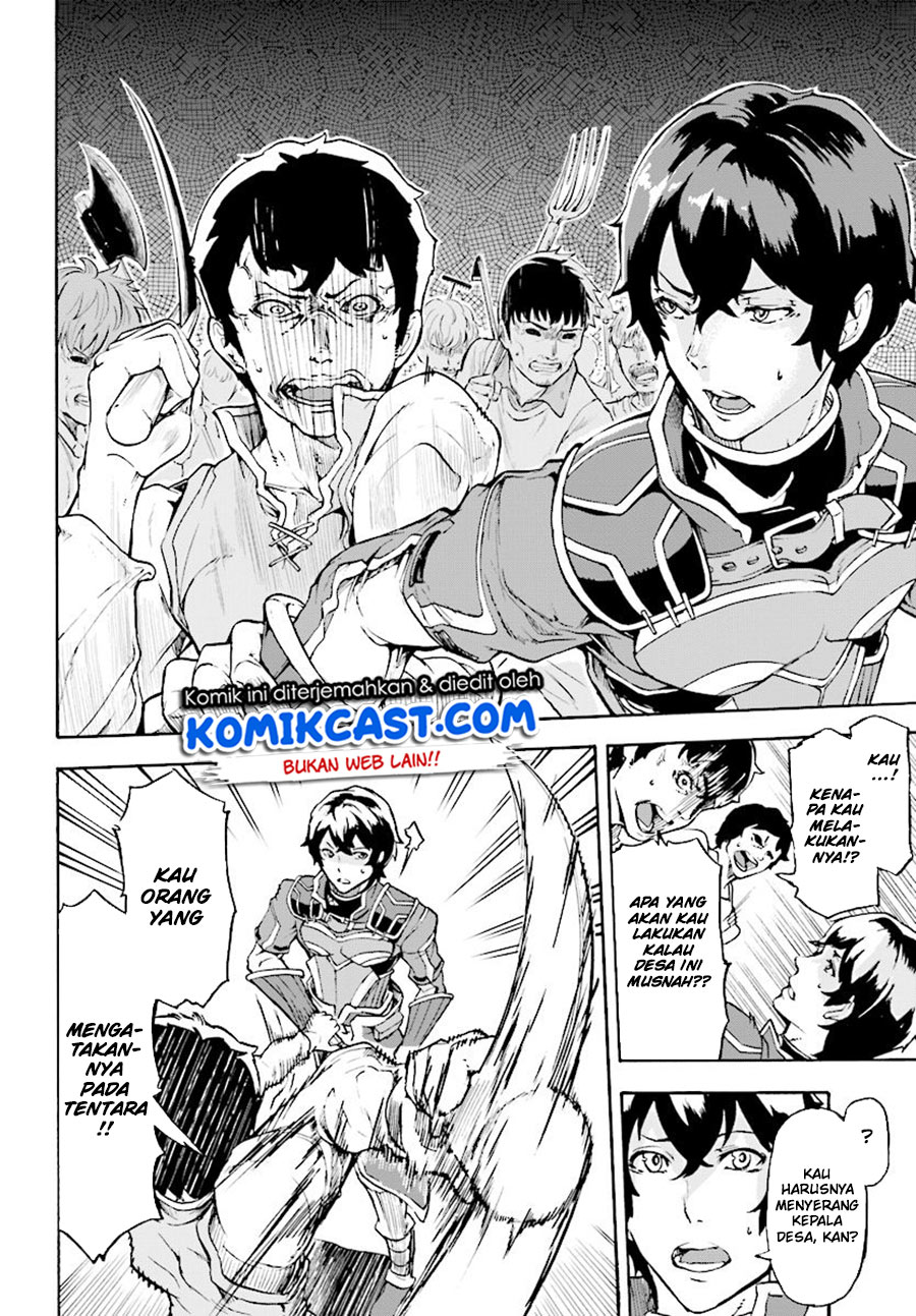 Chapter 5.1 - halaman 17