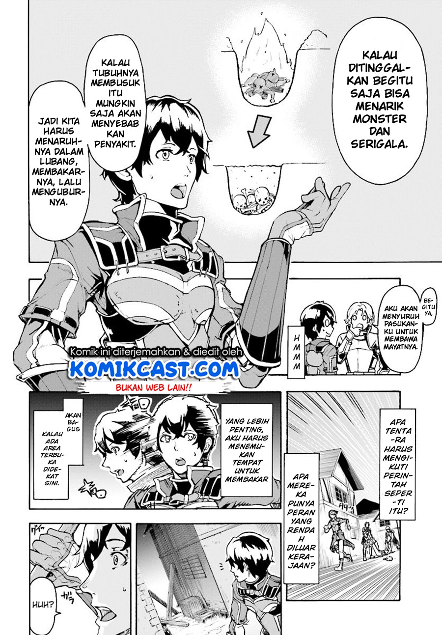 Chapter 5.1 - halaman 7