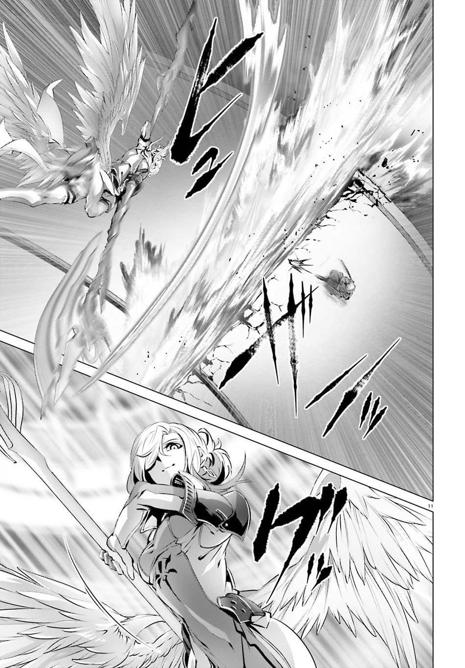 Chapter 25.1 - halaman 12