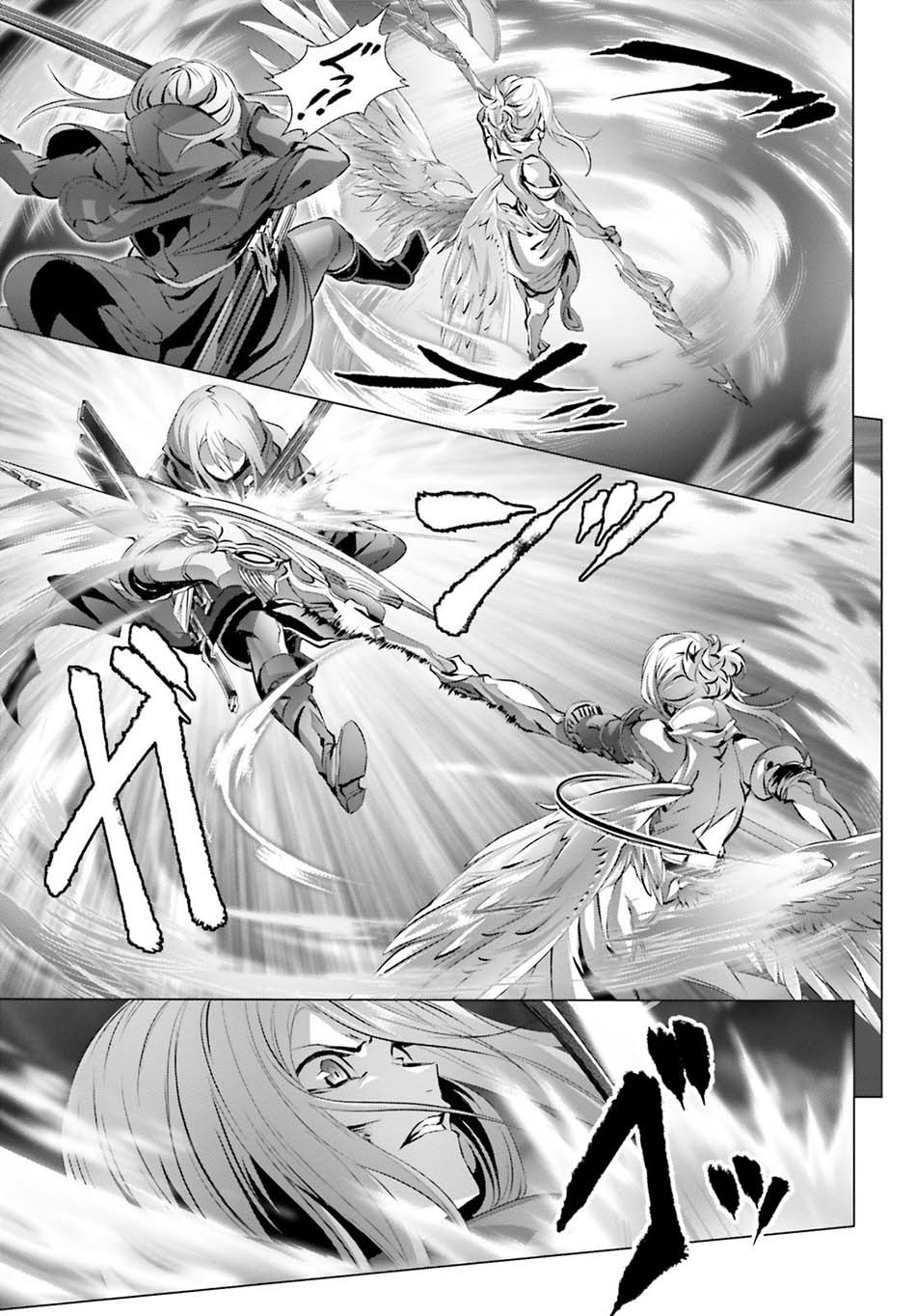 Chapter 25.1 - halaman 16