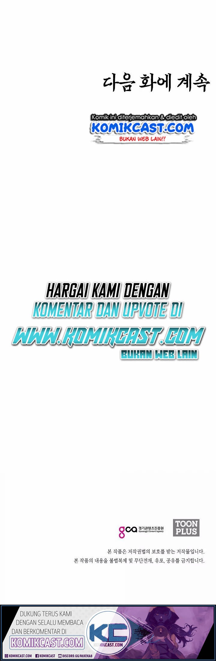 Chapter 51 - halaman 54