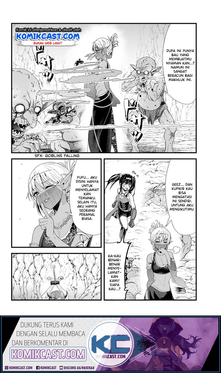 Chapter 125 - halaman 3