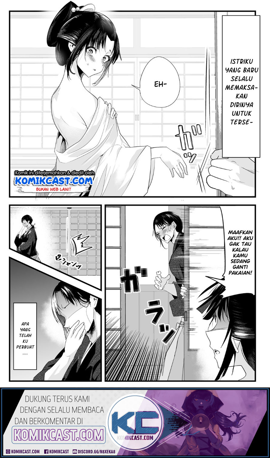 Chapter 25 - halaman 2