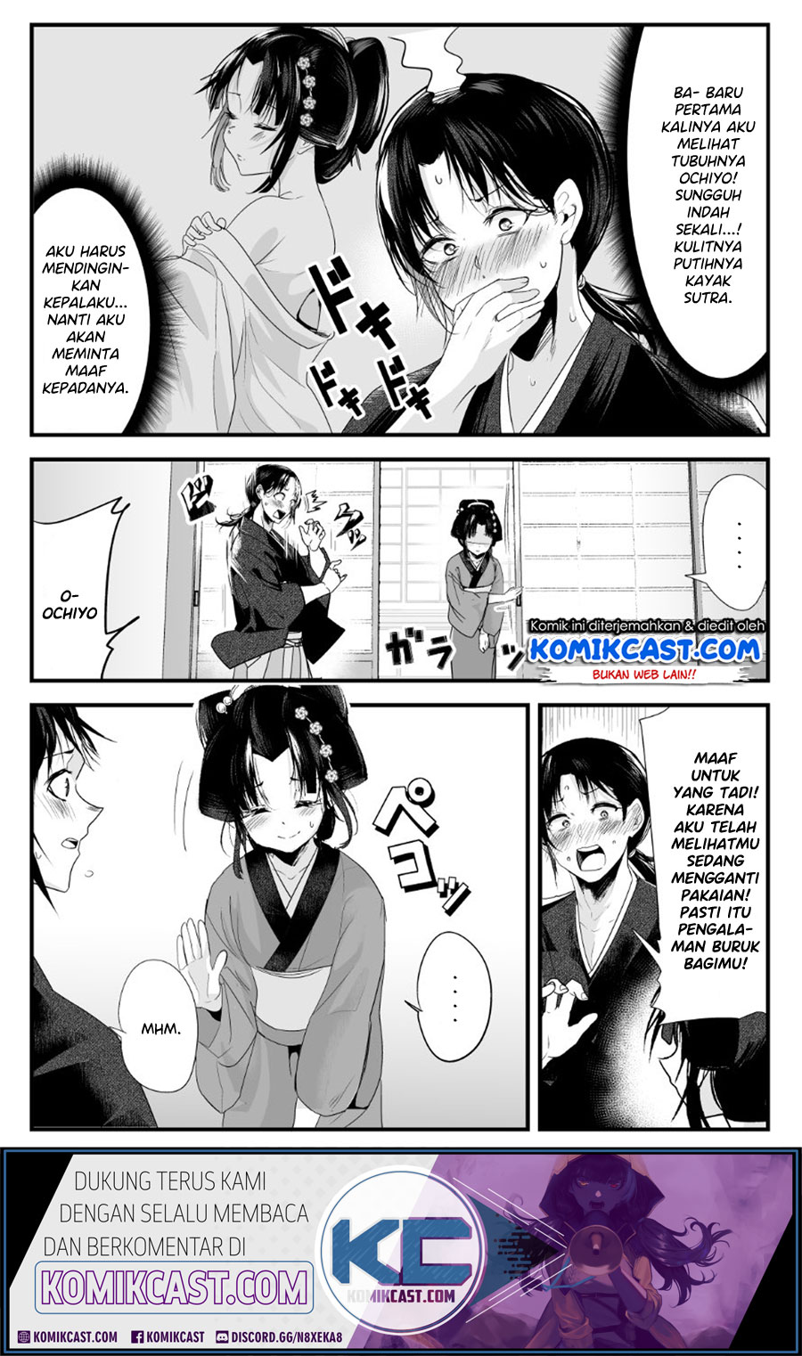 Chapter 25 - halaman 3