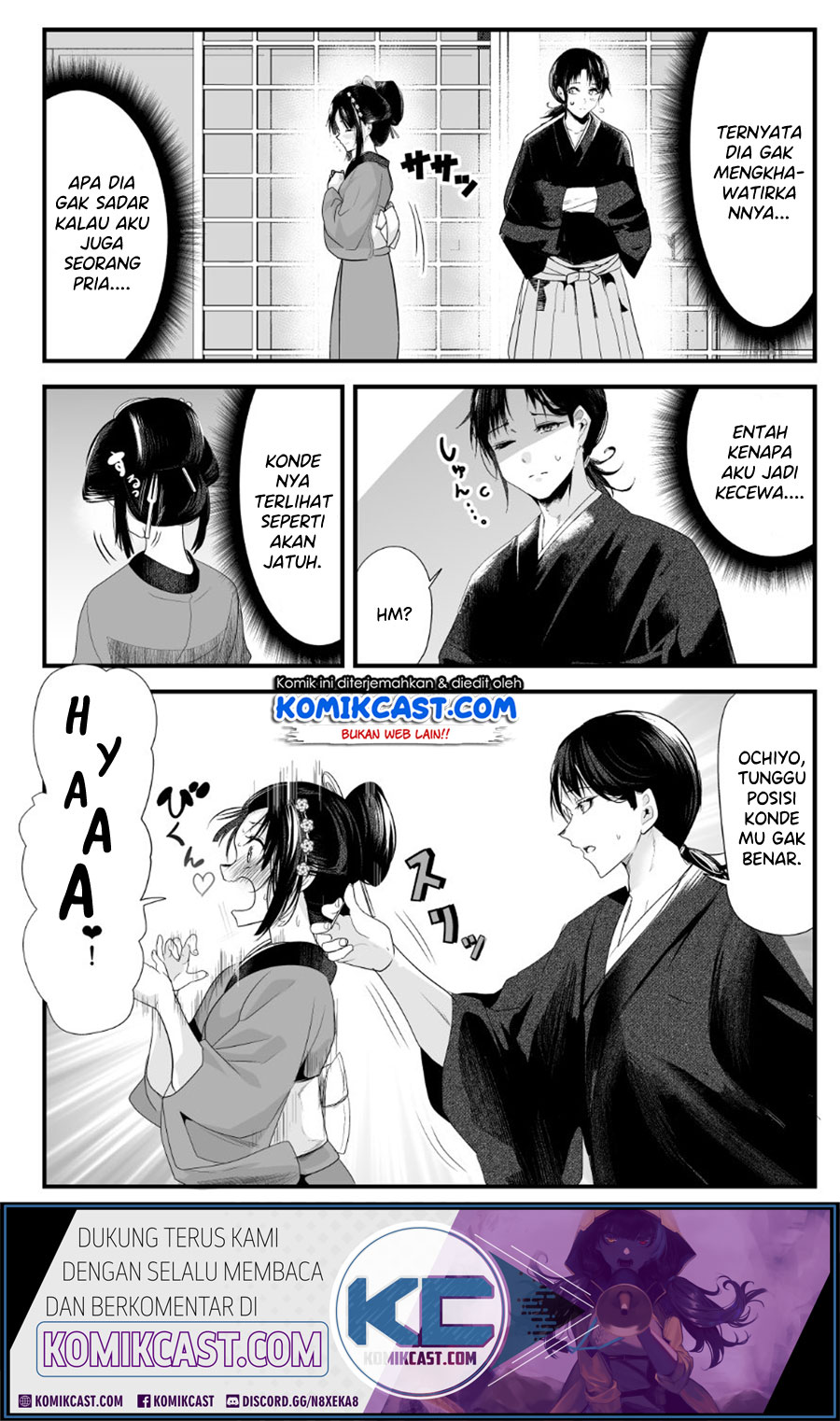Chapter 25 - halaman 4
