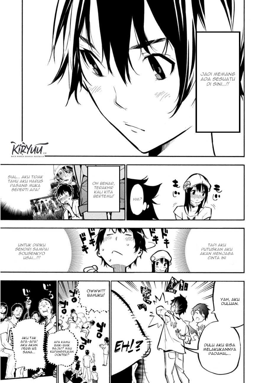 Chapter 196 - halaman 12
