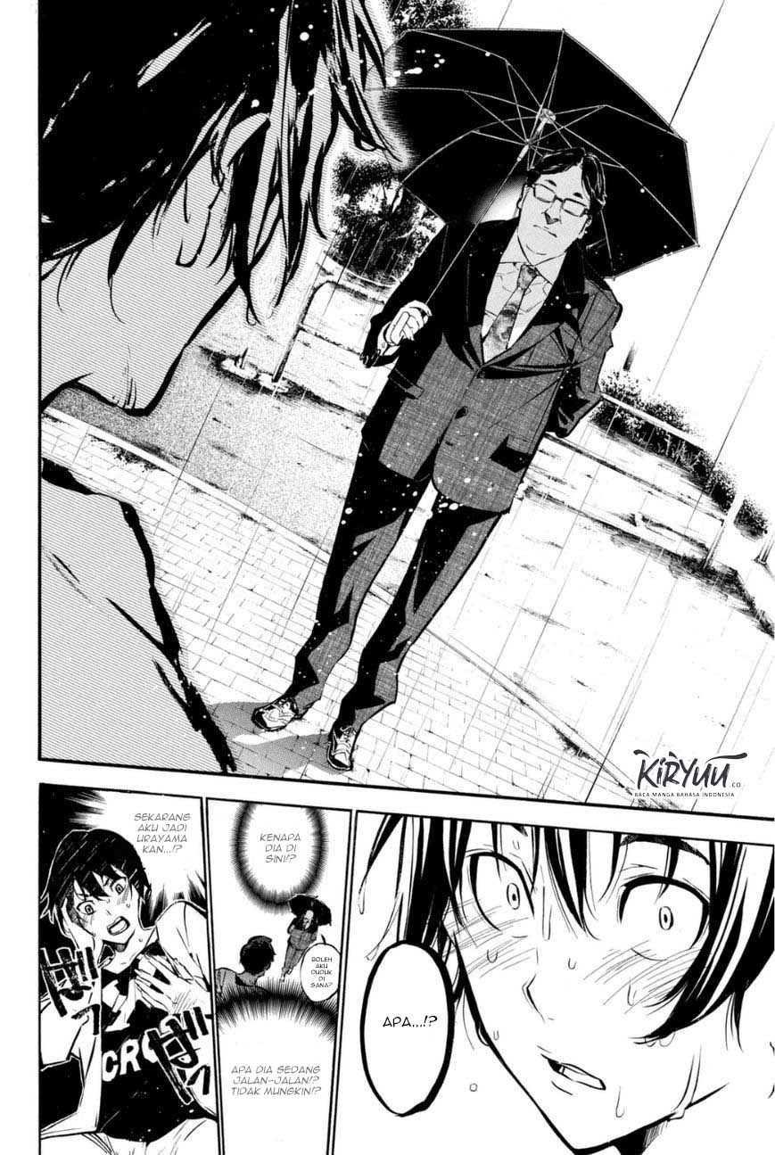 Chapter 196 - halaman 16