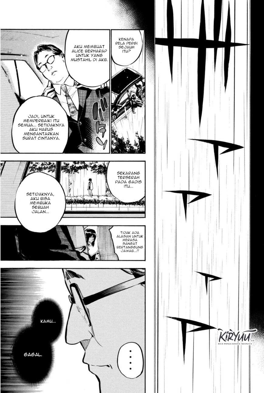 Chapter 196 - halaman 19