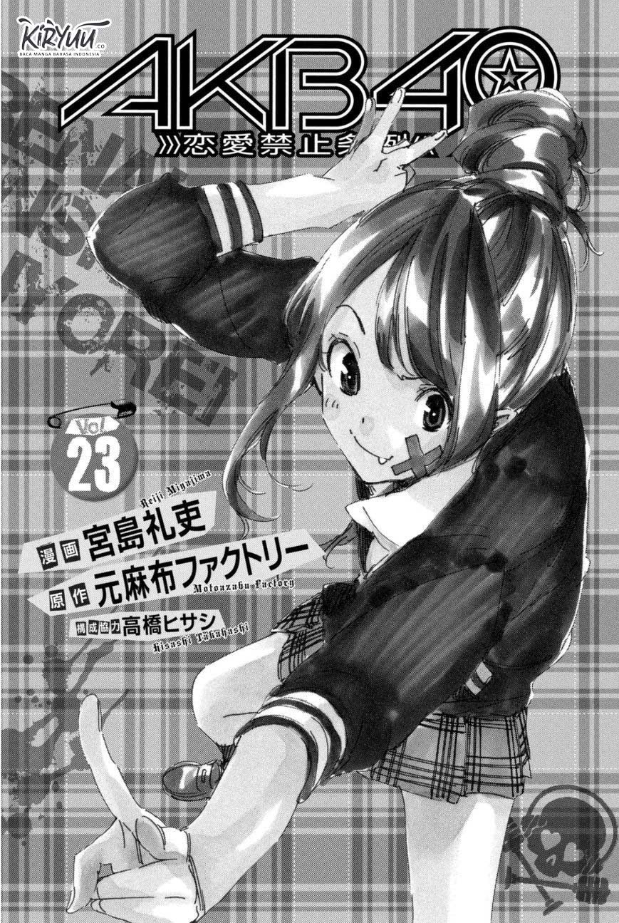 Chapter 196 - halaman 3
