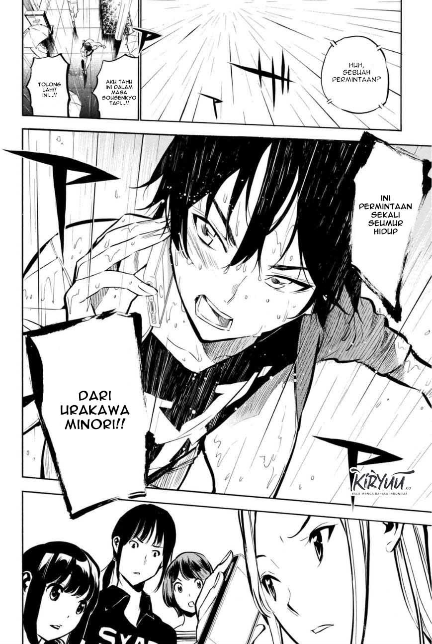 Chapter 196 - halaman 24