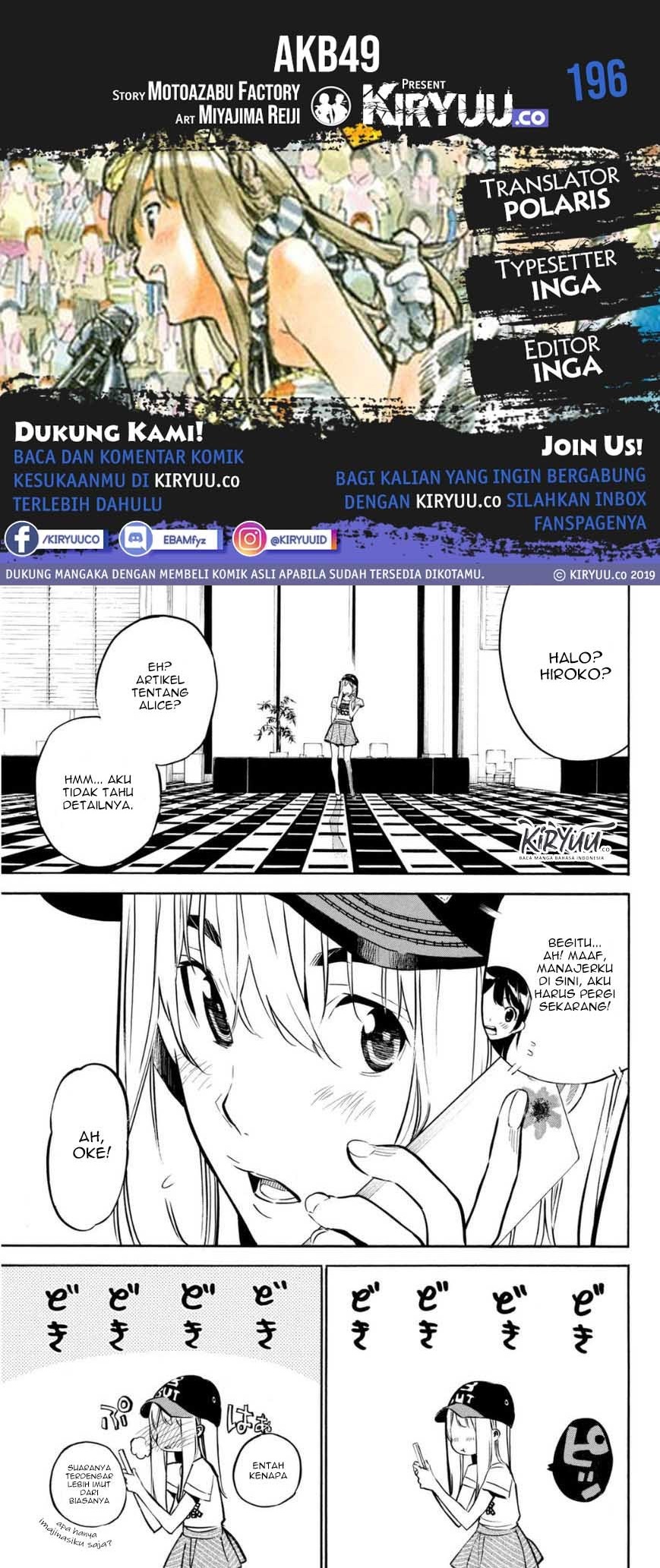 Chapter 196 - halaman 4