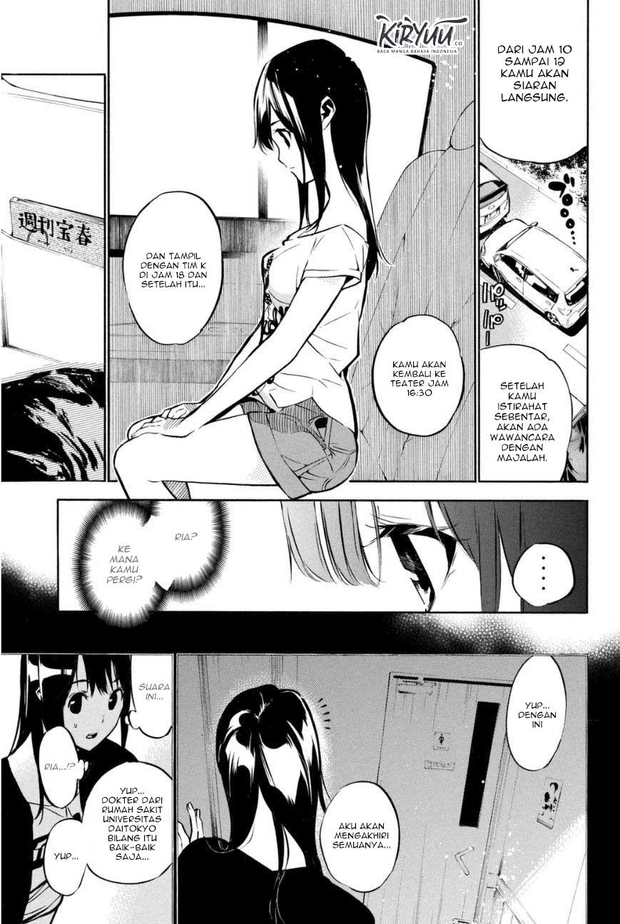 Chapter 196 - halaman 8