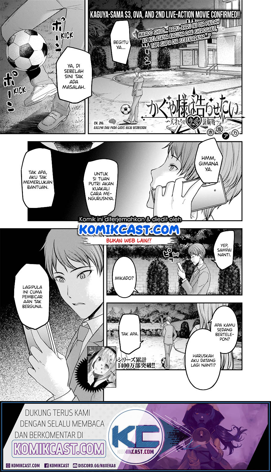 Chapter 216 - halaman 2