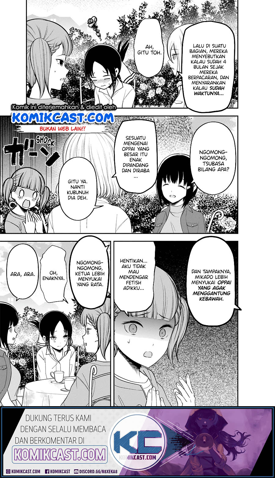 Chapter 216 - halaman 14