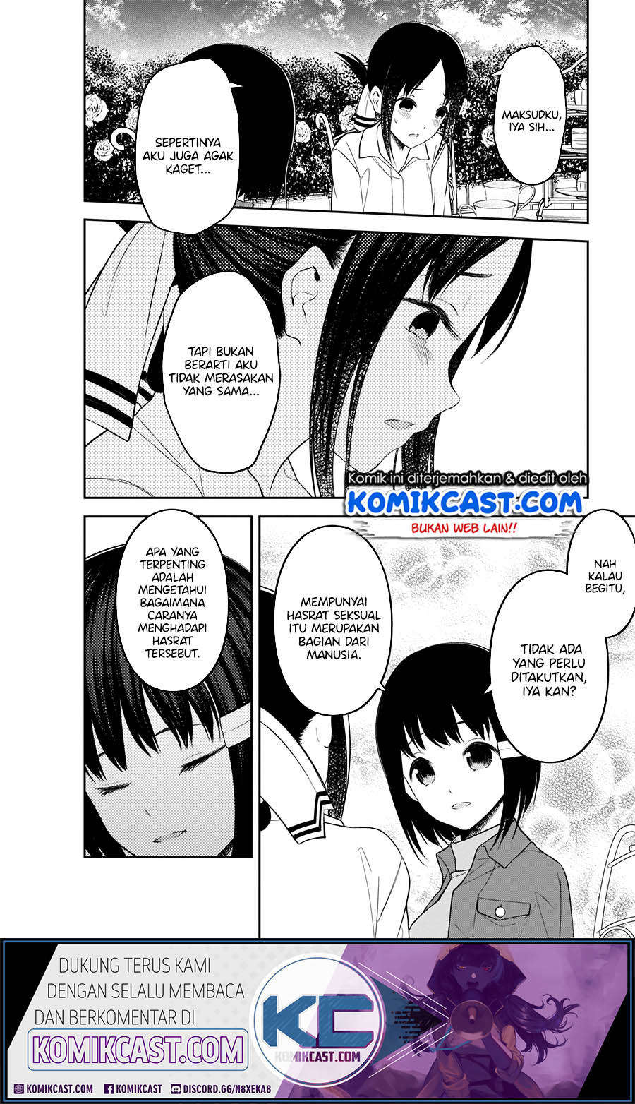 Chapter 216 - halaman 17