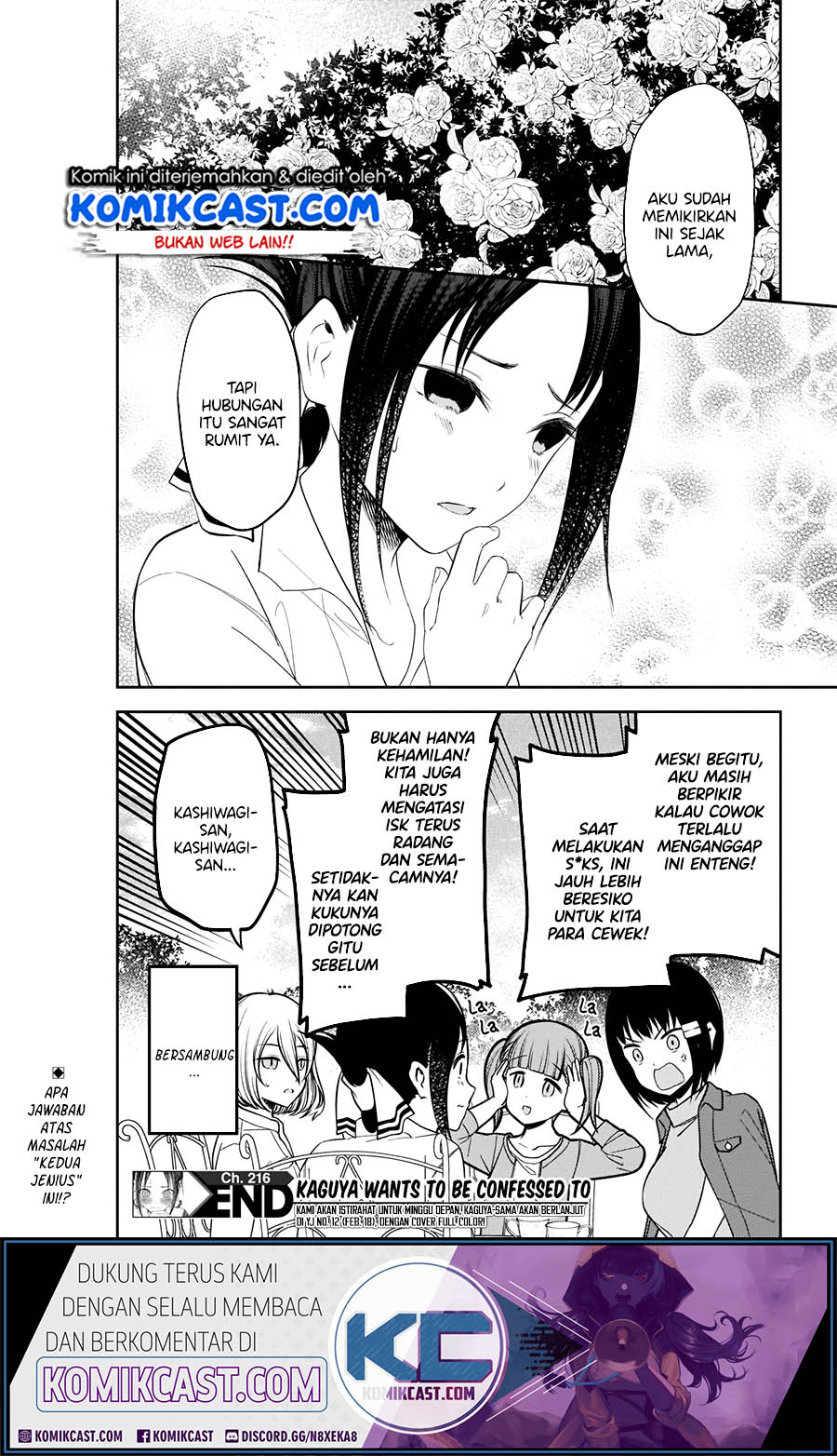 Chapter 216 - halaman 19