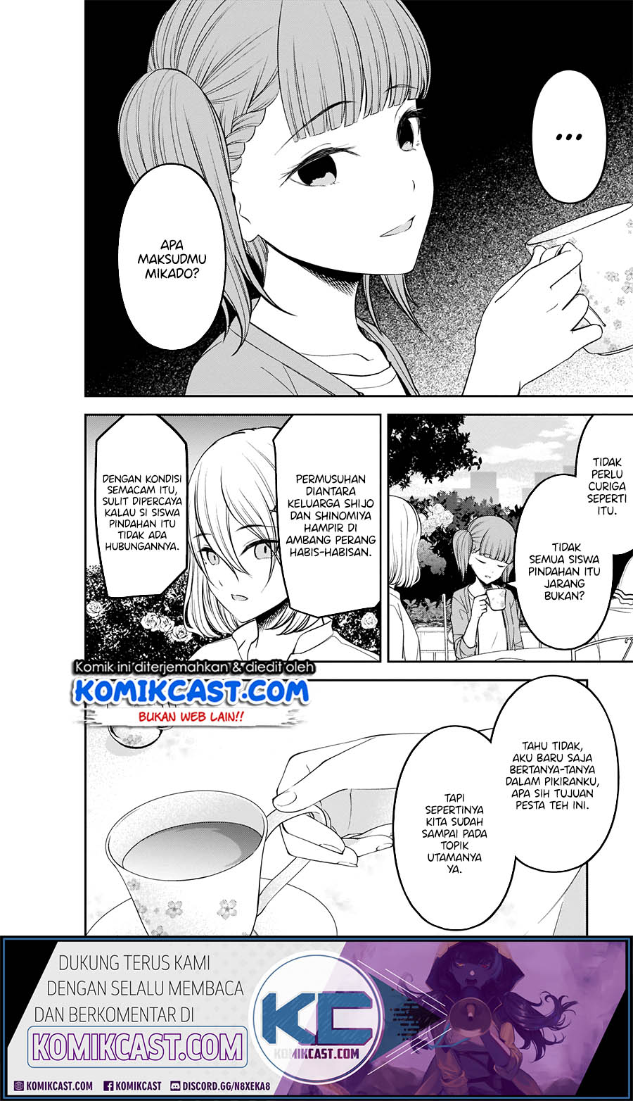 Chapter 216 - halaman 5