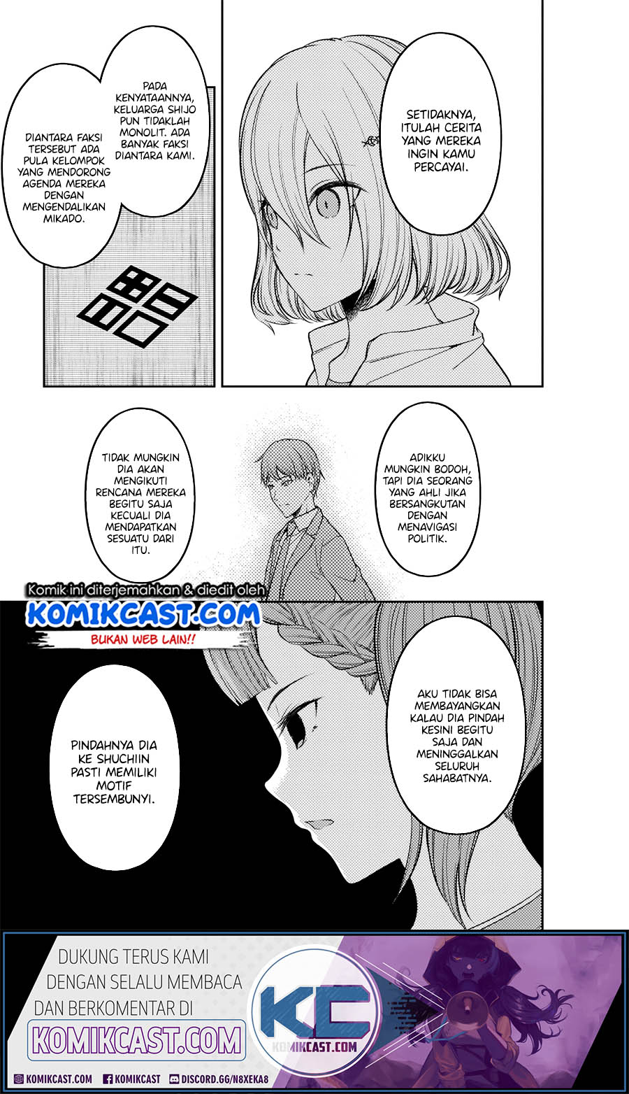 Chapter 216 - halaman 8