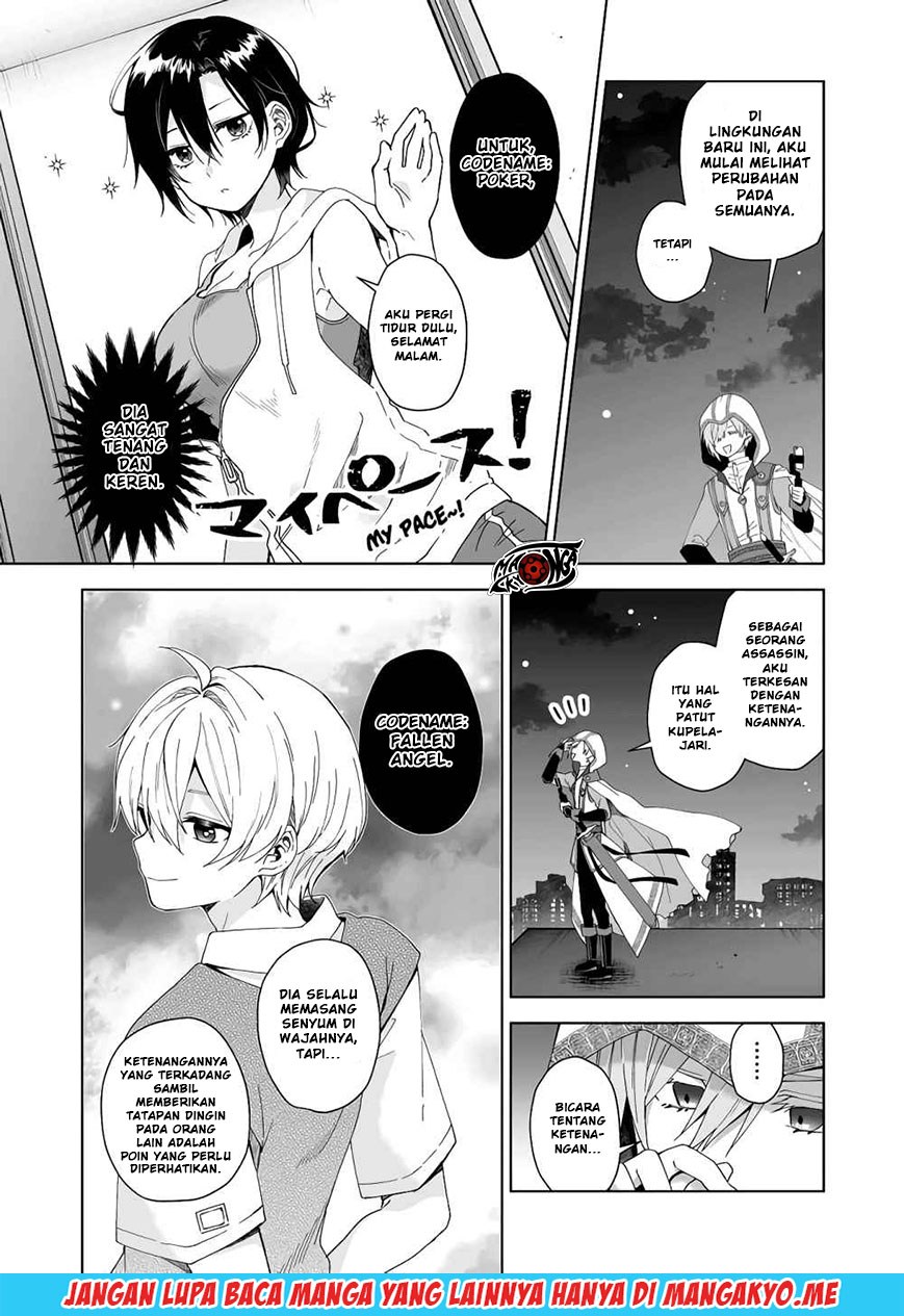 Chapter 41 - halaman 7
