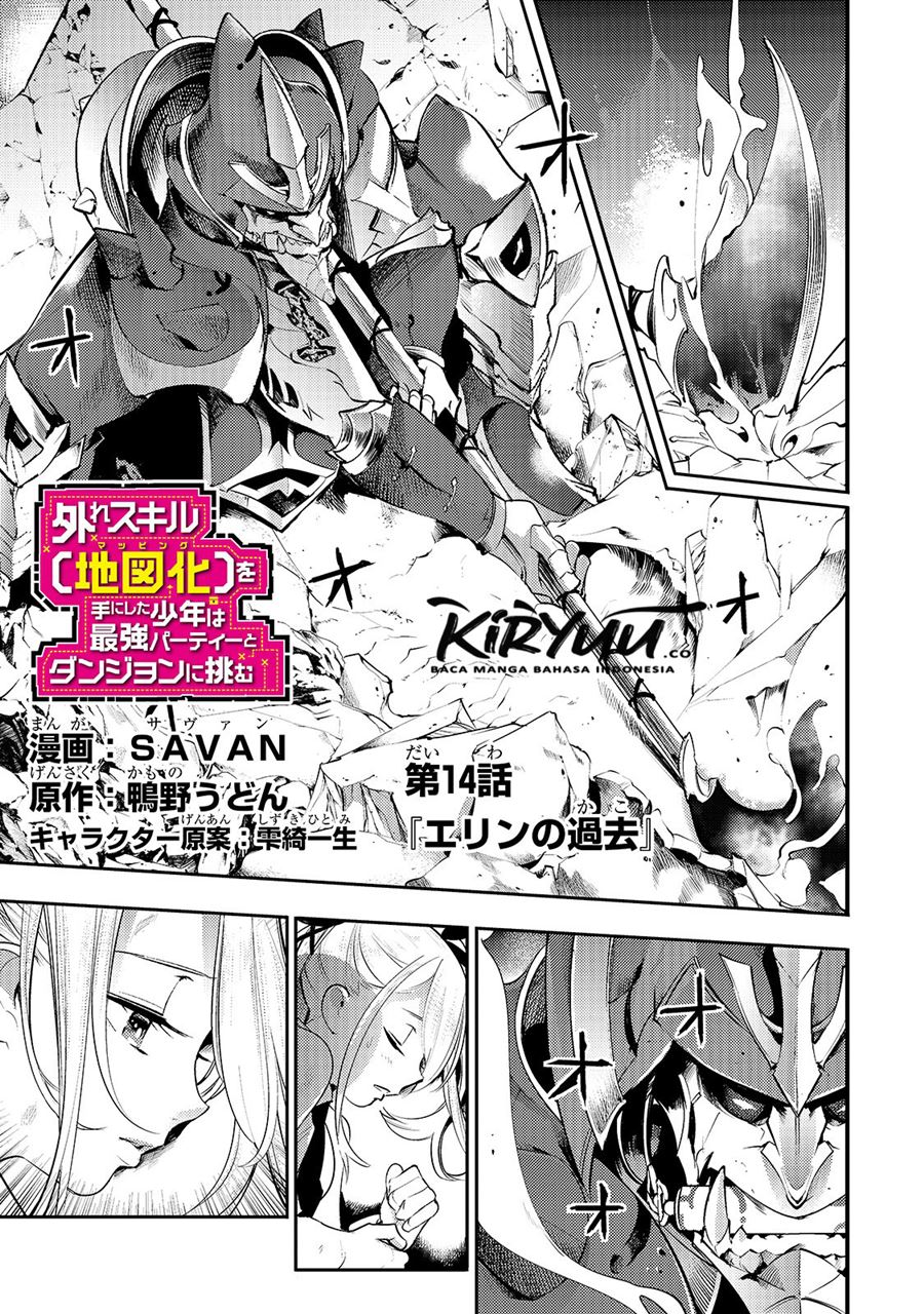 Chapter 14.1 - halaman 3