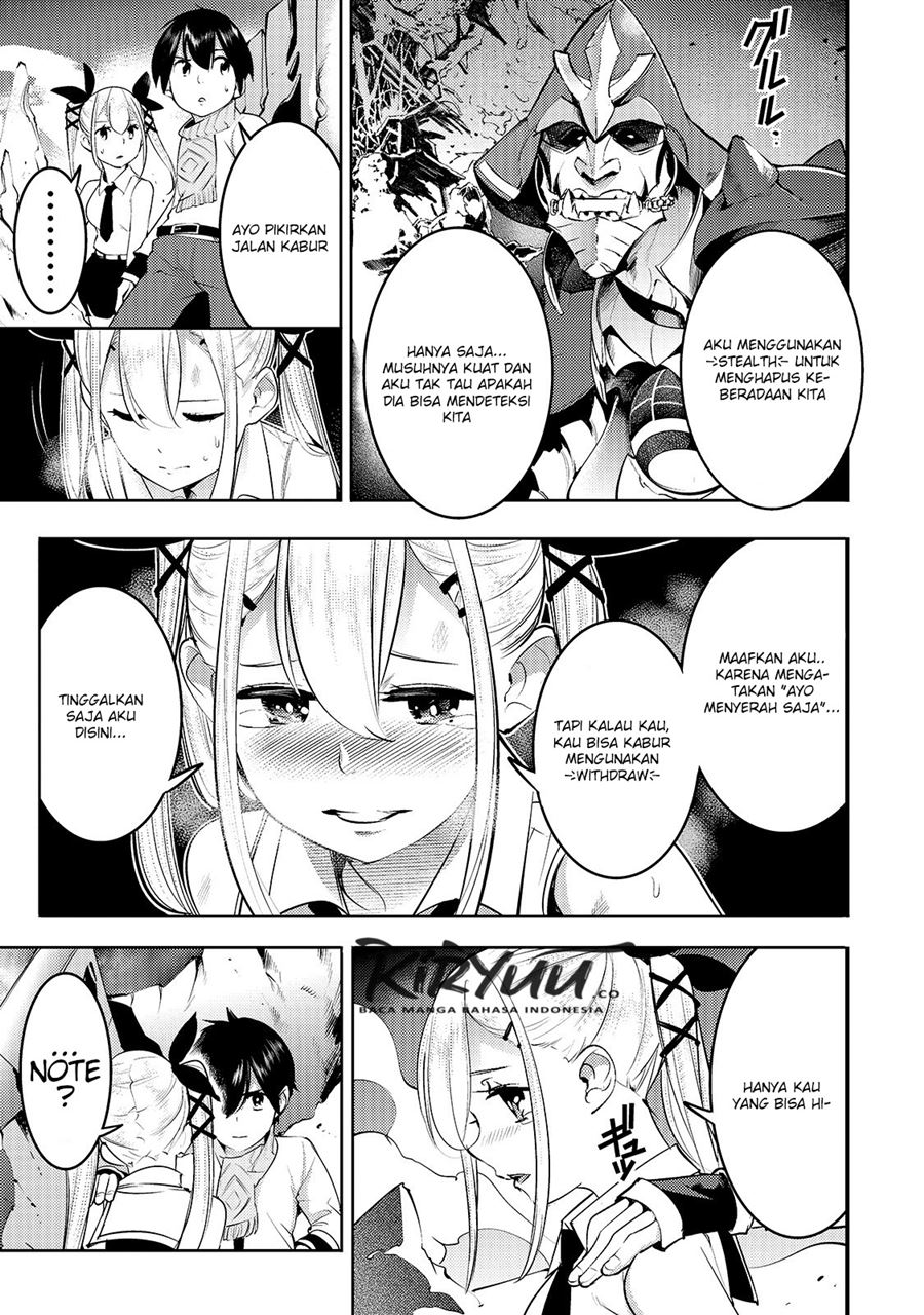 Chapter 14.1 - halaman 5